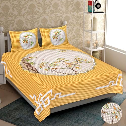 140Tc Pure Cotton Double BedSheet with Two Pillow Covers | 90 X 100 Inches |EXL-222|(Yellow)