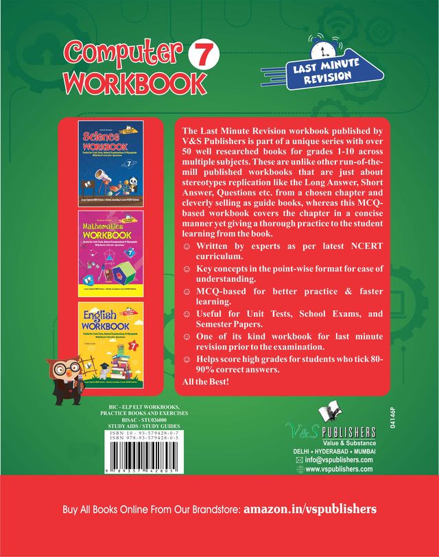 Computer Workbook Class 7