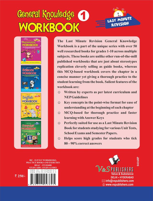 General Knowledge Workbook - Class 1