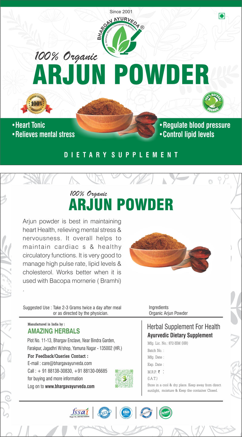 Dr.Bhargav's R.D Kashay Syrup 500 ml & Arjun Powder 100 gms