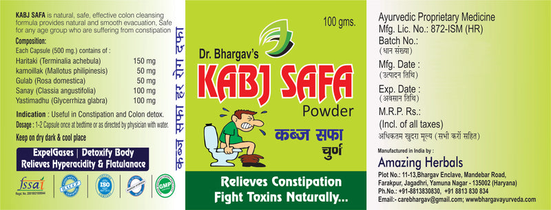 Dr.Bhargav's R.D Kashay Syrup 500 ml & Kabj Safa Powder 100 gms