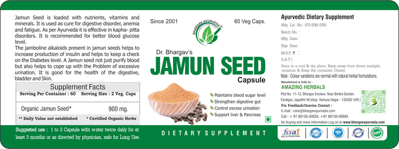 Dr.Bhargav's Madhu Jeevan Ras 500 ml & Jammu Seed 60 Capsule