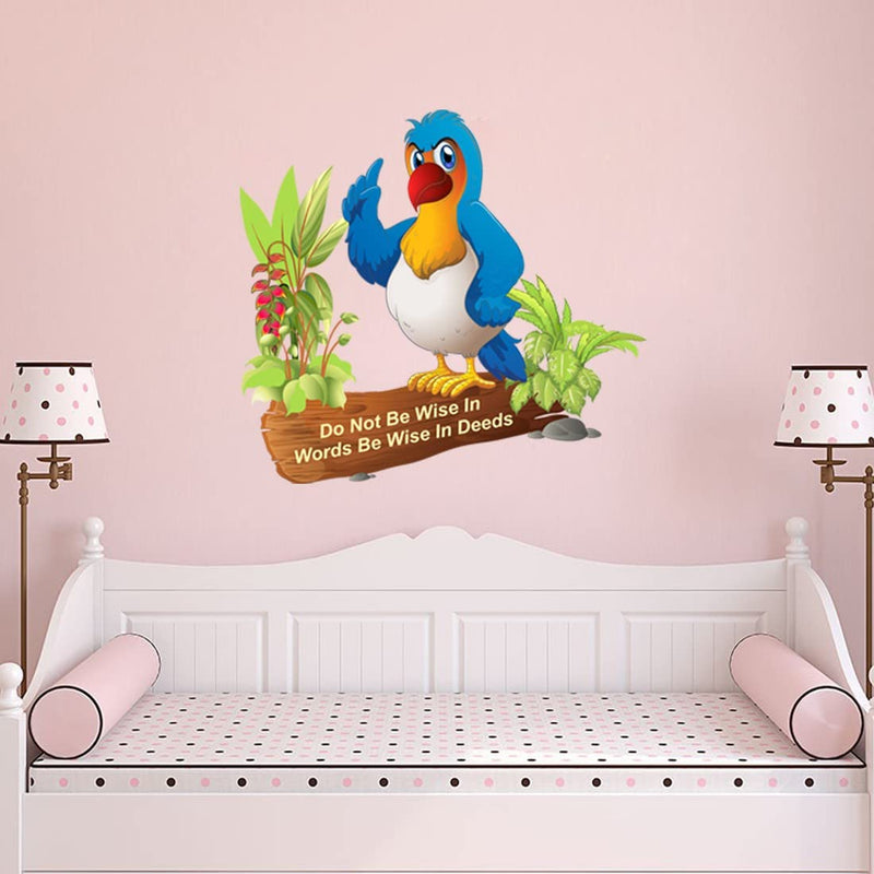 god & god's Large Wall Sticker JUST Peel & Stick Size 50 or 60 cm Pack of 1 (Code GS278