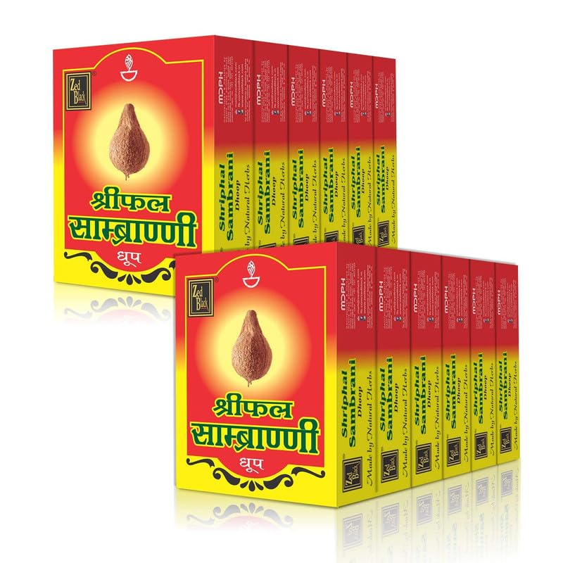 Zed Black Shriphal Sambrani Dhoop Incense Cones with Stand Natural Herbs Consists 12 Packs Inside