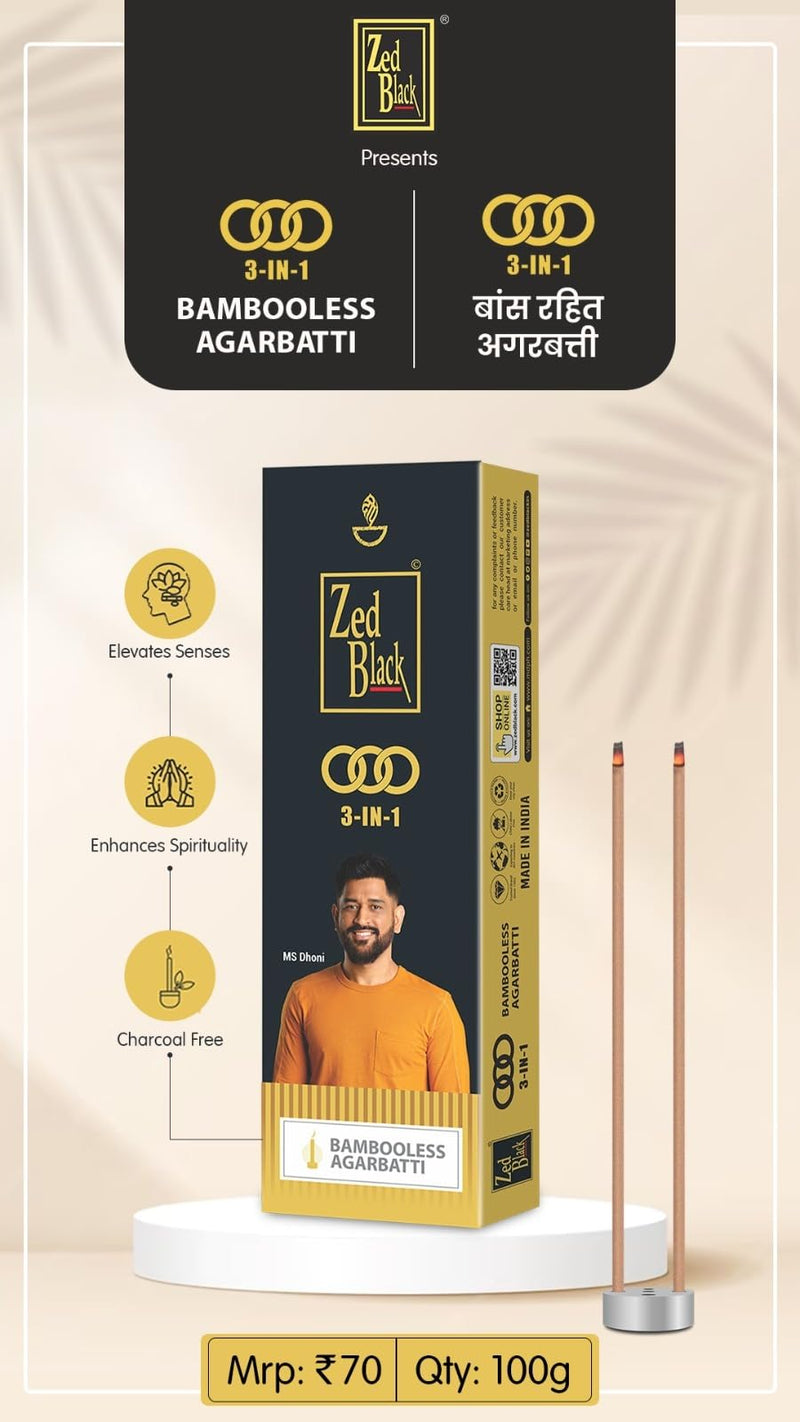 Zed Black 3in1 Bamboo Less Incense Sticks -Pack of 2 (100gm x 2 = 200gm) Three Enchanting fragrances in a Pack