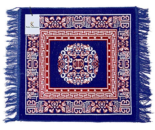 Kuber Industries Traditional Carpet/Pooja Mat Square Shape & Soft Velvet Material Maditation Prayer Mat Size 60 X 60 Cm,Pack Of 2 (Blue & Red), Large Rectangle, 60 centimeters