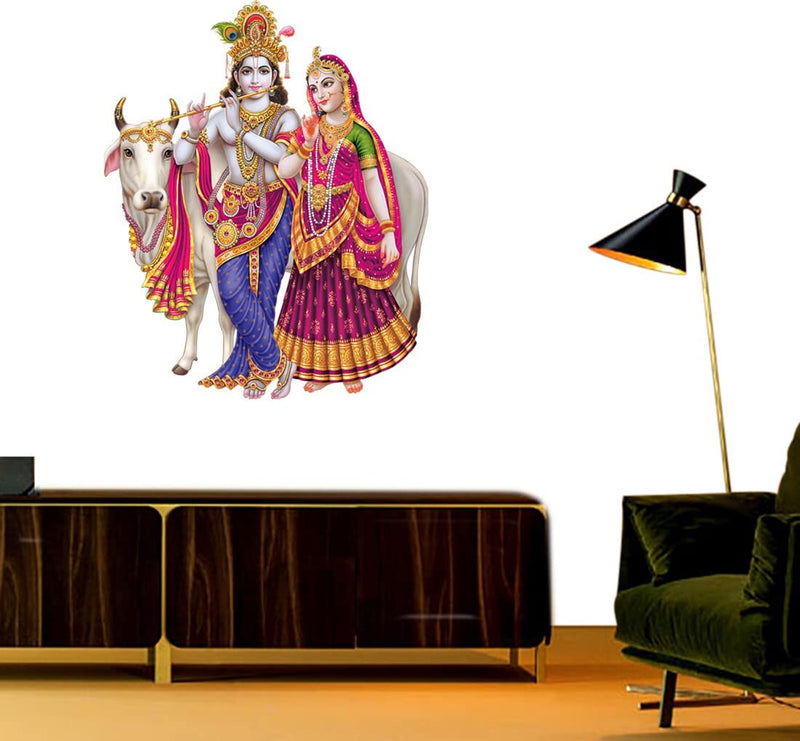 god & god's Large Wall Sticker JUST Peel & Stick Size 50 or 60 cm Pack of 1 (Code GS1101