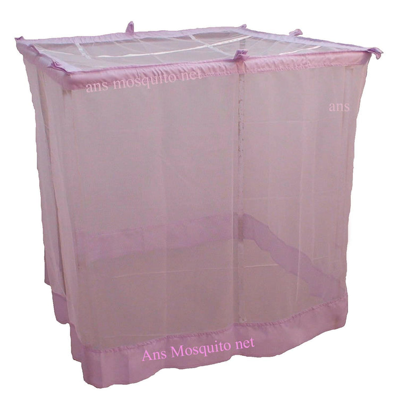 Ans Mosquito net Fine Polycotton net Pink with Cotton Border (Pink, 6.5x6.5 ft King Size Bed)