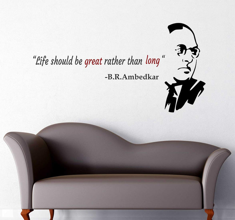 Wallstick B.R.AMBEDKAR wallstickers (Vinyl 100 cm x 50 cm)