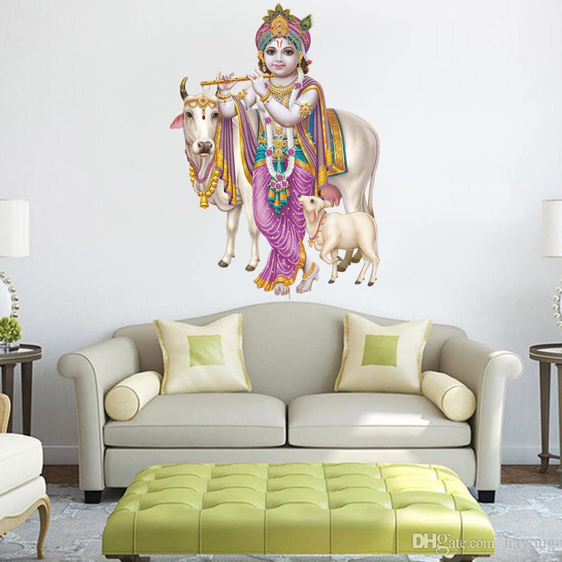 god & god's Large Wall Sticker JUST Peel & Stick Size 50 or 60 cm Pack of 1 (Code GS520