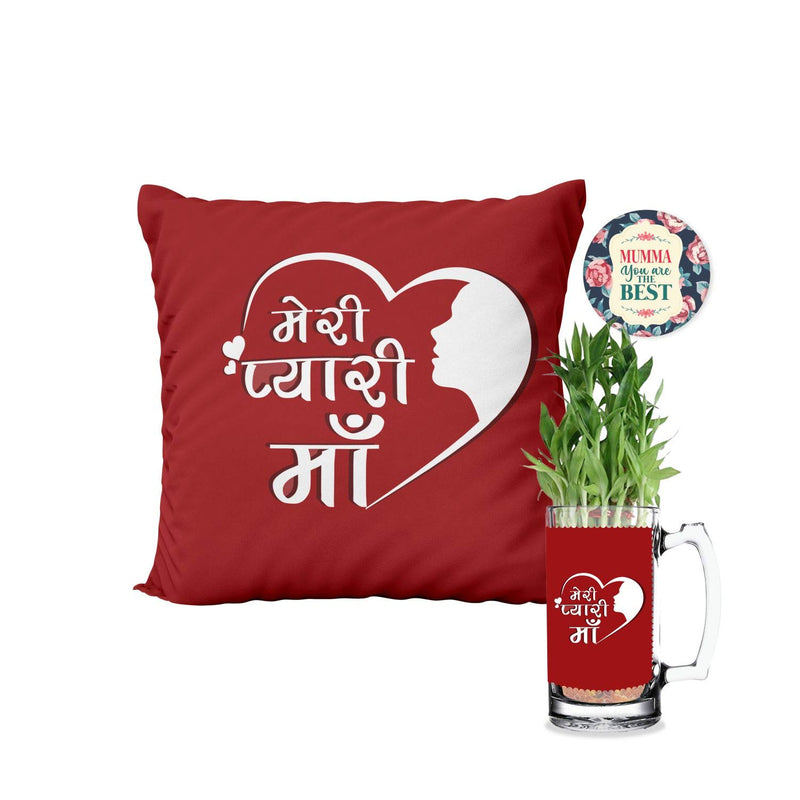 TheYaYaCafe Birthday Gifts for Mom Mug Planter with 2 Layer Bamboo Plants, Cushion Cover, Fridge Magnet Hamper Set of 3 Combo - Meri Pyaari Maa