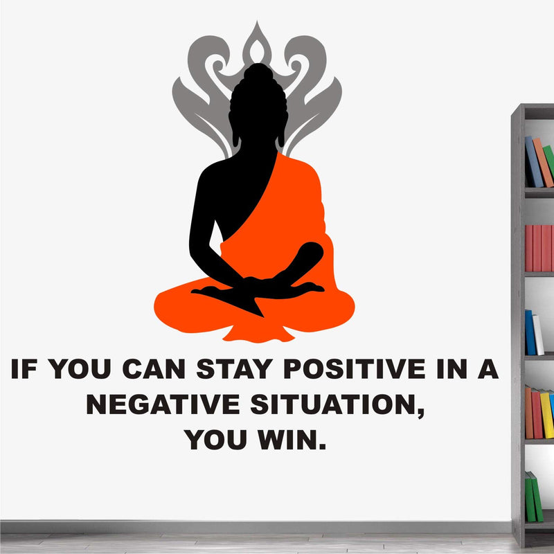 WALLSTICKS ' Lord Buddha - Meditation - Zen - Peace - Inspiration - Quote - Decorative - Wall Sticker ' - WS008 (PVC Vinyl - 125 cm X 110 cm)