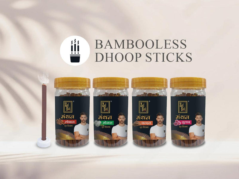 Zed Black Bamboo Less Dhoop Sticks in Jar Packing Dhoop Batti – Manthan Series No Bamboo | Combo Dhoop Stick – Pack of 4 (408 GM)