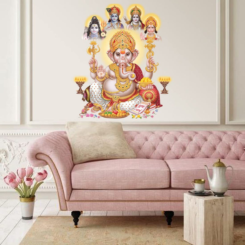 god & god's Large Wall Sticker JUST Peel & Stick Size 50 or 60 cm Pack of 1 (Code GS683