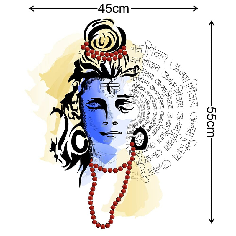 Wallzone Lord Shiva Medium Vinyl Wallsticker(45 cm x 55 cm)