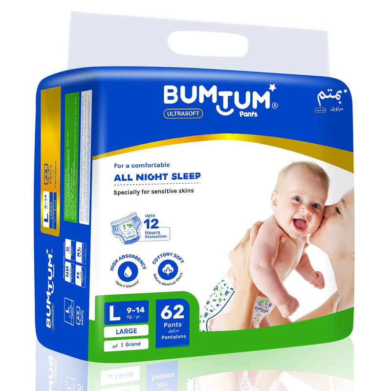 Bumtum Baby Diaper Pants, Large Size, 124 Count, Double Layer Leakage Protection Infused With Aloe Vera, Cottony Soft High Absorb Technology (Pack of 2)