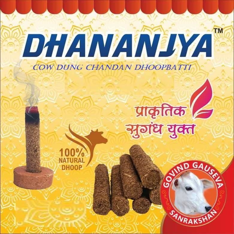 DHANANJYA Organic Cow Dung Chandan Dhoop Batti Natural Sandalwood Incense Sticks for Daily Pooja/Havan/Meditation/Relaxing/ 60 piece with stand (Pack of 1)