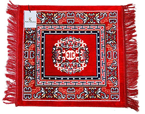 Kuber Industries Traditional Carpet/Pooja Mat Square Shape & Soft Velvet Material Maditation Prayer Mat Size 60 X 60 Cm,Pack Of 2 (Blue & Red), Large Rectangle, 60 centimeters