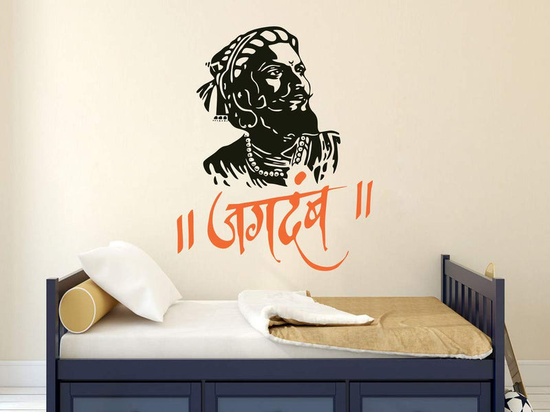 DivineDesigns™ Jai Jagdamba Wall Sticker | Wall Sticker for Living Room/Bedroom/Office and All Decorative Stickers