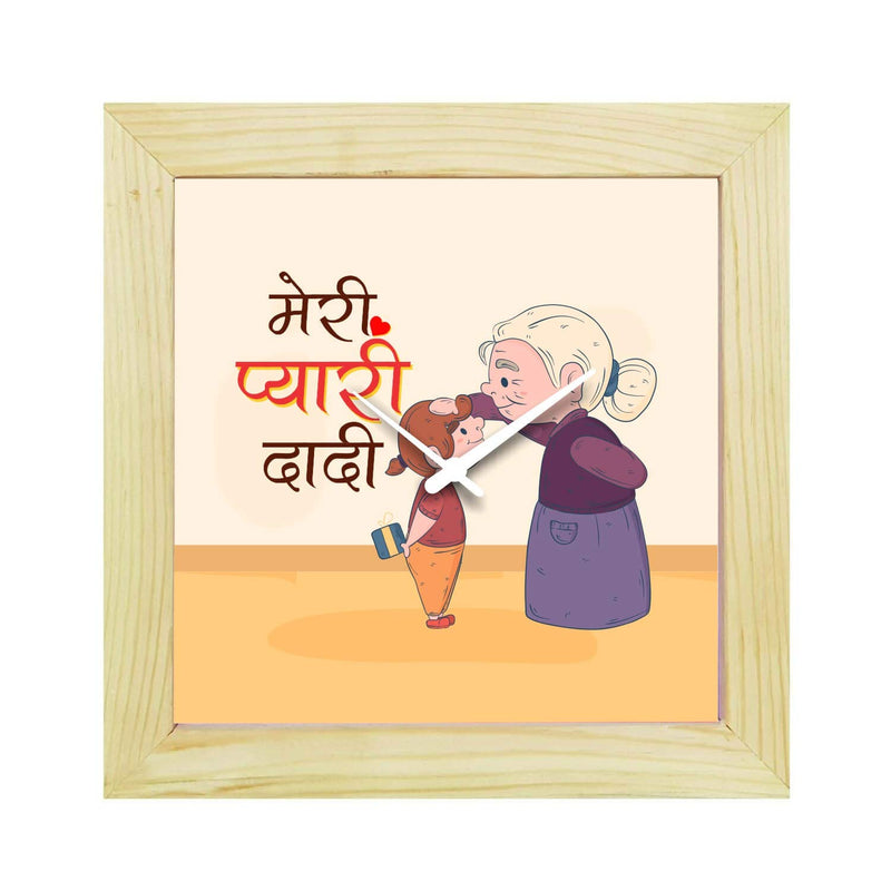 Yaya Cafe Meri Pyaari Dadi Desk Clock Canvas Home Decor - 8x8 inches