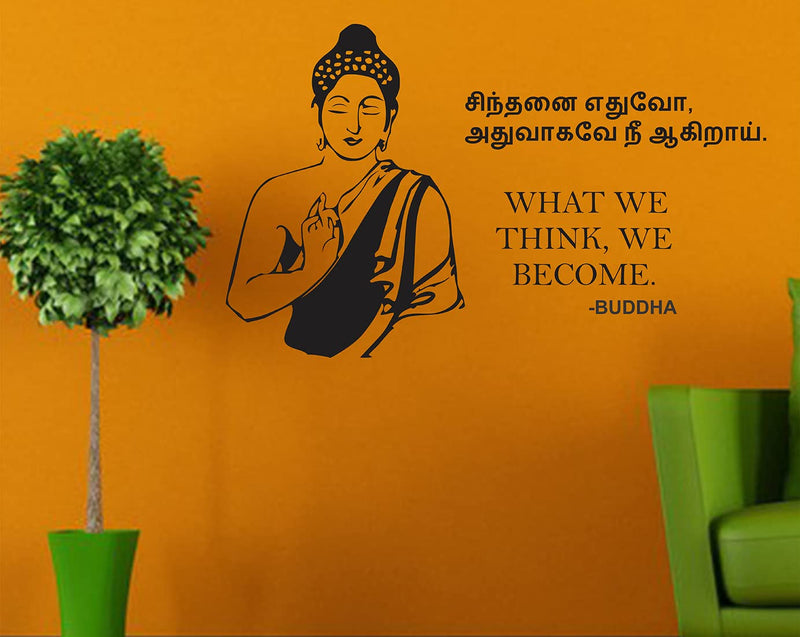 HAPPYSTICKY Tamil Budha Quotes Large Vinyl Wallsticker for Home Decoration (100 cm x 60 cm) 57-HAP-LM-3638