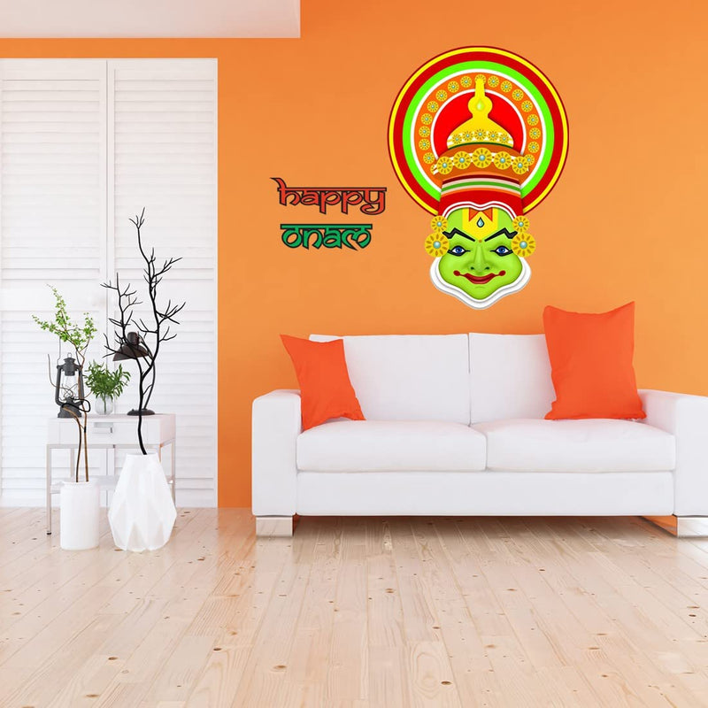 god & god's Large Wall Sticker JUST Peel & Stick Size 50 or 60 cm Pack of 1 (Code GS767