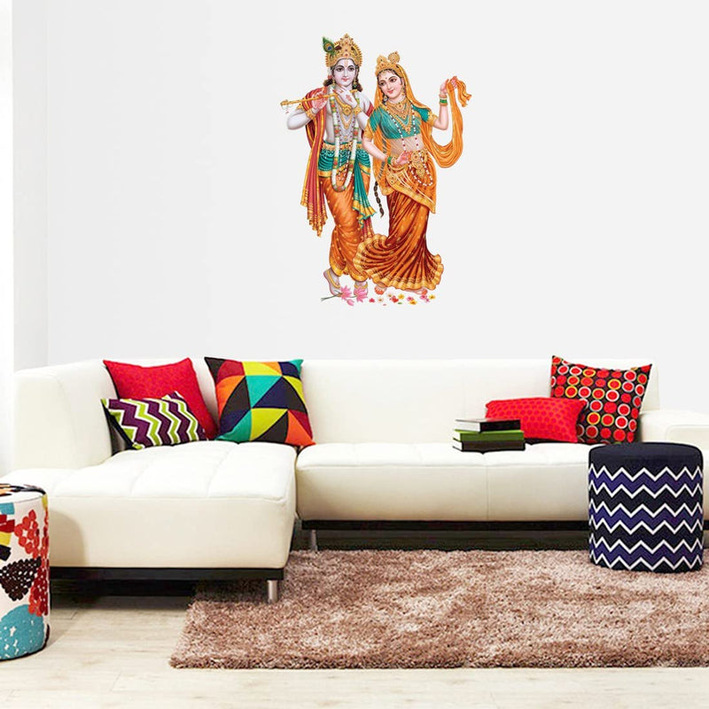 god & god's Large Wall Sticker JUST Peel & Stick Size 50 or 60 cm Pack of 1 (Code GS1687