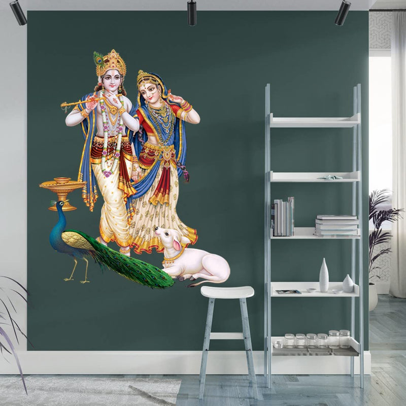 god & god's Large Wall Sticker JUST Peel & Stick Size 50 or 60 cm Pack of 1 (Code GS1758