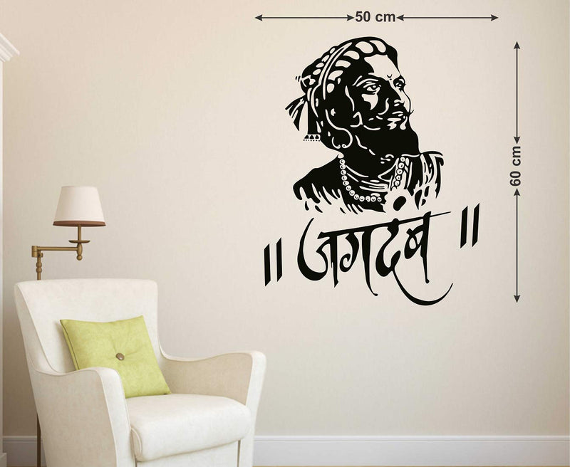 Wallstick Shivaji wallstickers (Vinyl 60 cm x 50 cm)