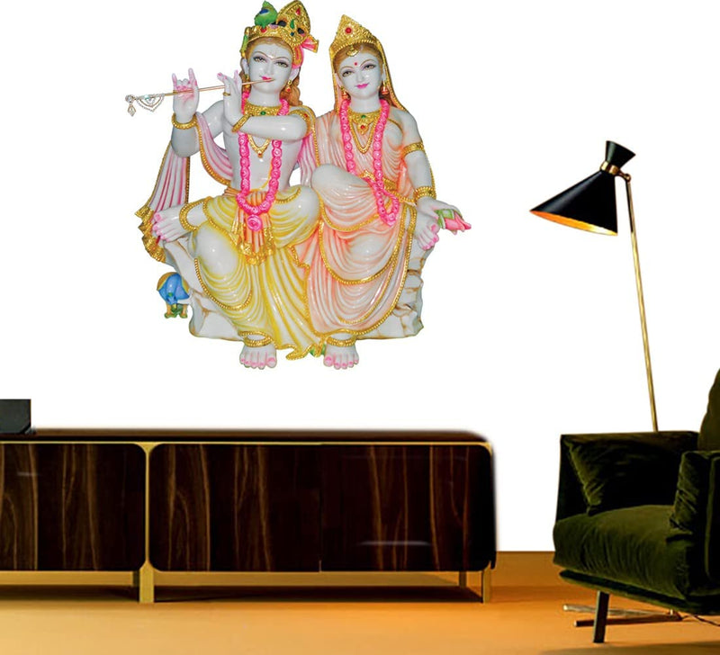 god & god's Large Wall Sticker JUST Peel & Stick Size 50 or 60 cm Pack of 1 (Code GS565