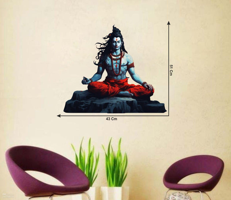 Decor Kraft Shiva Wall Sticker & Decal Vinyl Sticker 50 cm x 43 cm,Multicolour