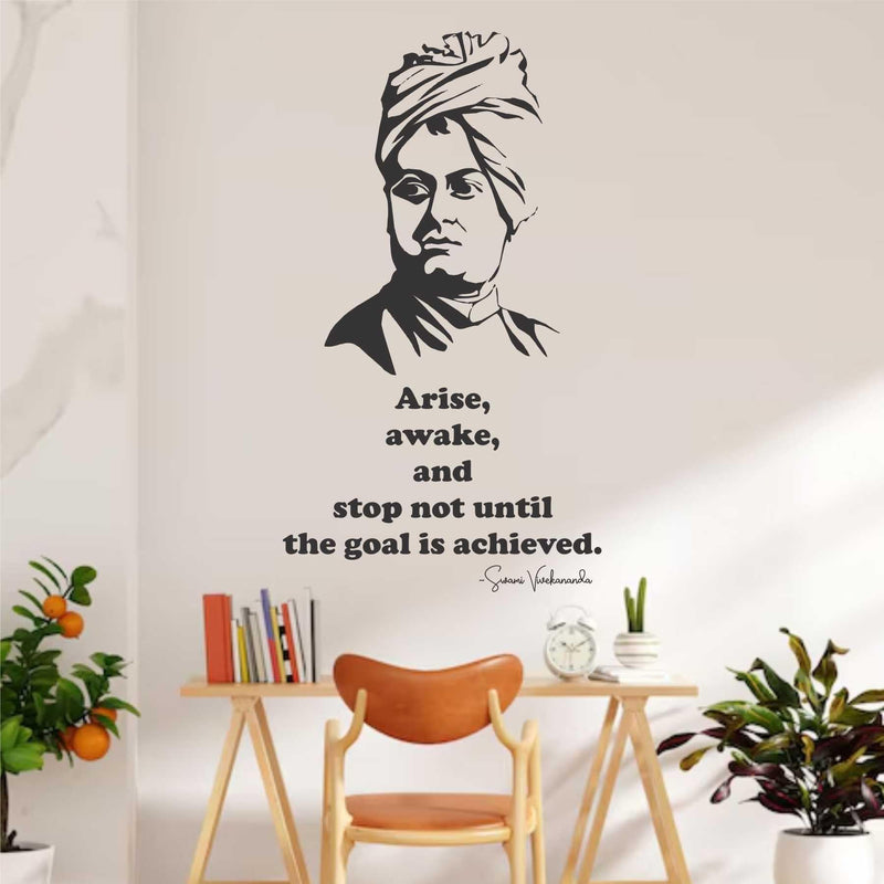 Wall Attraction™ Swami Vivekananda Quote Wall Stickers & Murals Size - 53x88cm MD102_S