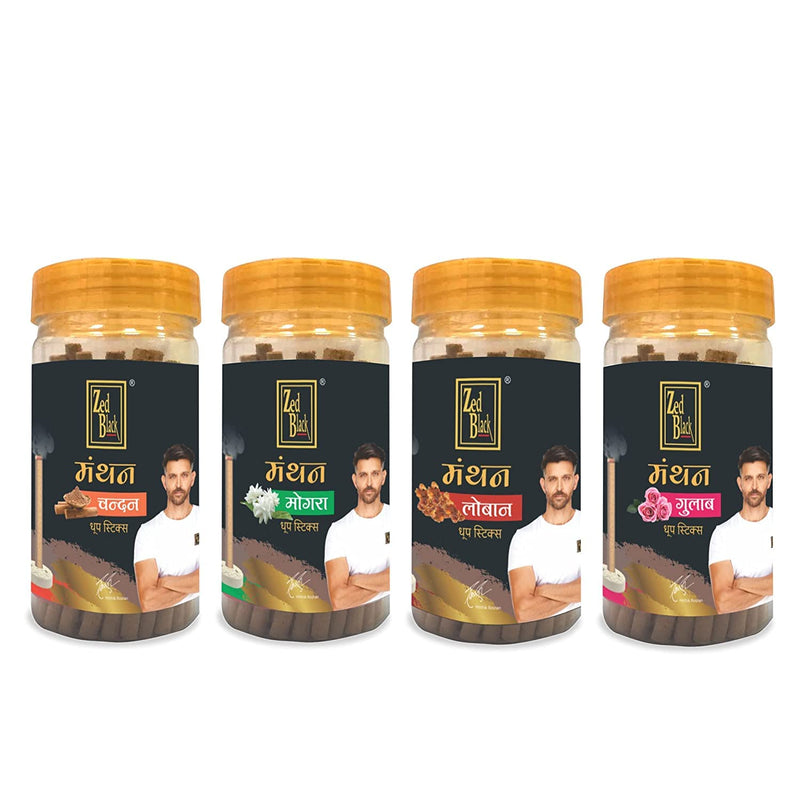 Zed Black Bamboo Less Dhoop Sticks in Jar Packing Dhoop Batti – Manthan Series No Bamboo | Combo Dhoop Stick – Pack of 4 (408 GM)