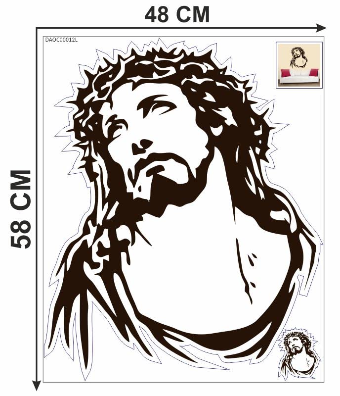 Delight Art Jesus Design Wall Sticker Size - (46 * 57) cm