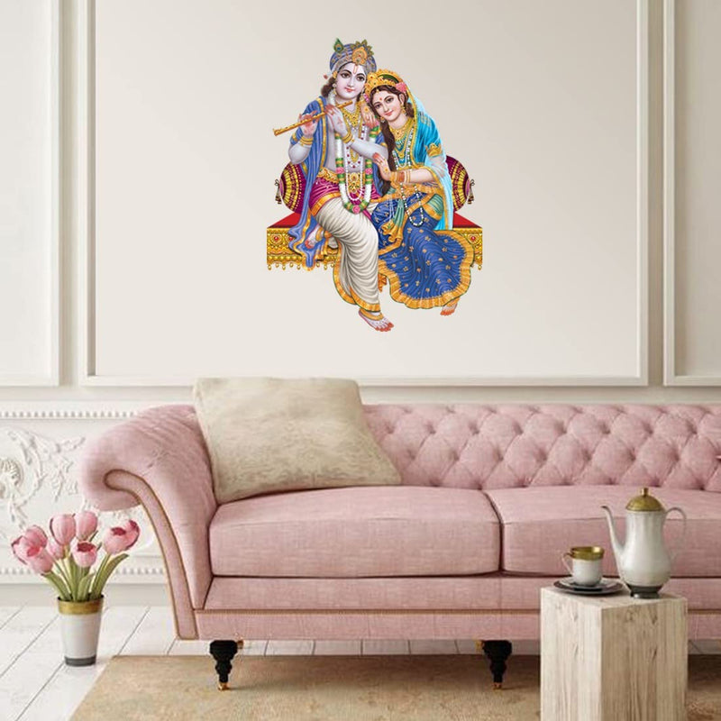 god & god's Large Wall Sticker JUST Peel & Stick Size 50 or 60 cm Pack of 1 (Code GS224