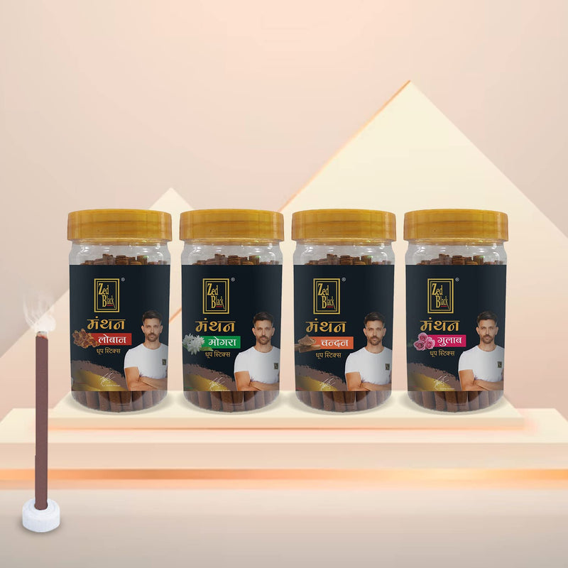 Zed Black Bamboo Less Dhoop Sticks in Jar Packing Dhoop Batti – Manthan Series No Bamboo | Combo Dhoop Stick – Pack of 4 (408 GM)