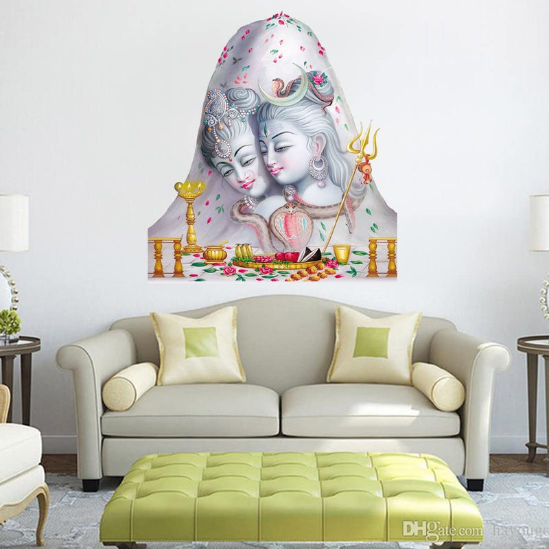 god & god's Large Wall Sticker JUST Peel & Stick Size 50 or 60 cm Pack of 1 (Code GS1375