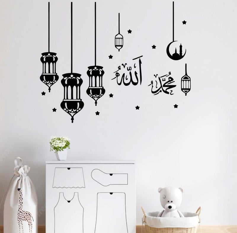 Decor Kraft Lamps Moon Star Islamic Wall Sticker & Decal,Size- 50 Cm X 32 Cm,Religious