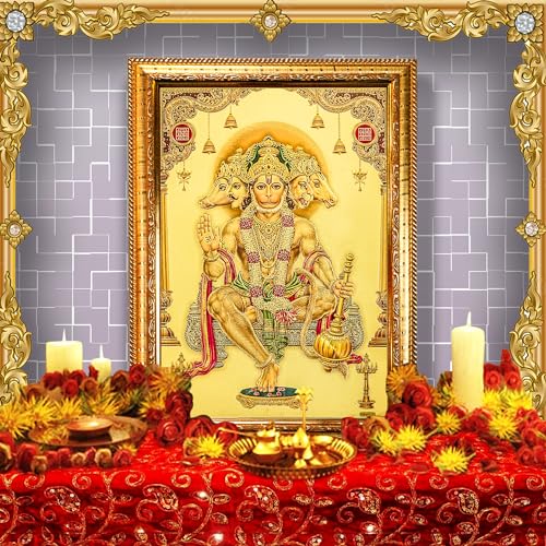 Hawai Gold Plated Panchmukhi Hanuman Bajrangbali Poster Wall Hanging Religious Photo Frame for Worship Use, 14x10 inch, SFDI00548GLDFRM