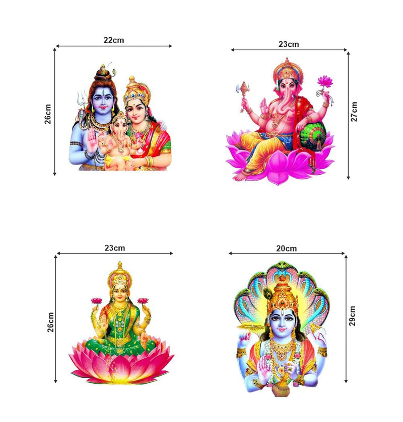 Delight Art Four Bhagwan Design Wall Sticker Size - ( 58*49 ) cm Model id - ( DAMC00848L )