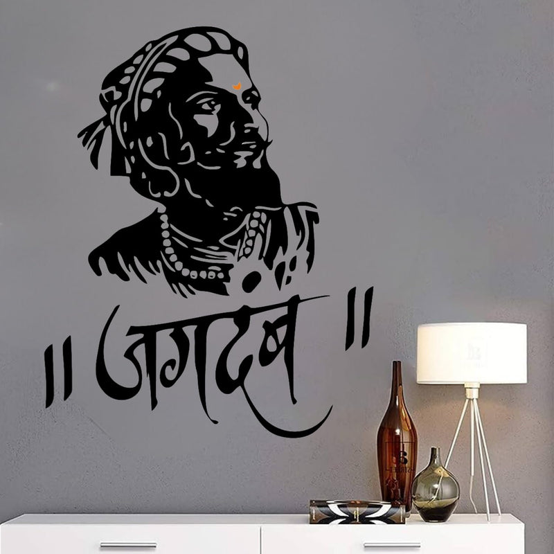 Masstone Chatrapati Shivaji Maharaj Wall Sticker | Wall Stickers for Living Room (53x67 Cm), Vinyl | Wall Stickers for Wall Decor Pack of 1