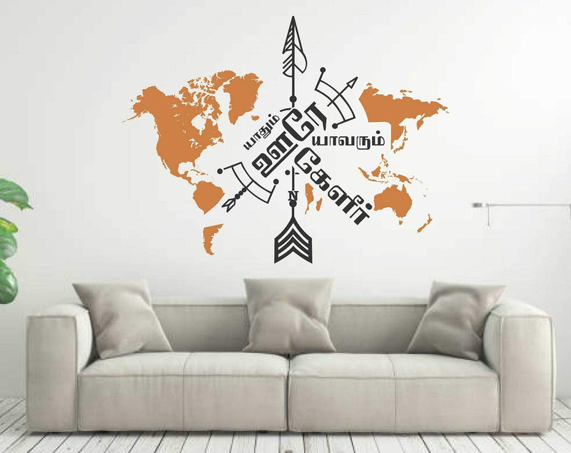 Tuffuk Tamil Quotes Large Vinyl Wallstickers for Home Decorations (70 cm x 50 cm)5TZ312