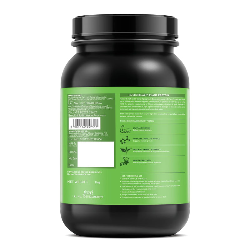 MuscleBlaze Plant Protein, 24 g Vegan Protein, 4.15 g BCAAs, No Added Sugars (Rich Chocolate, 1 kg / 2.2 lb)