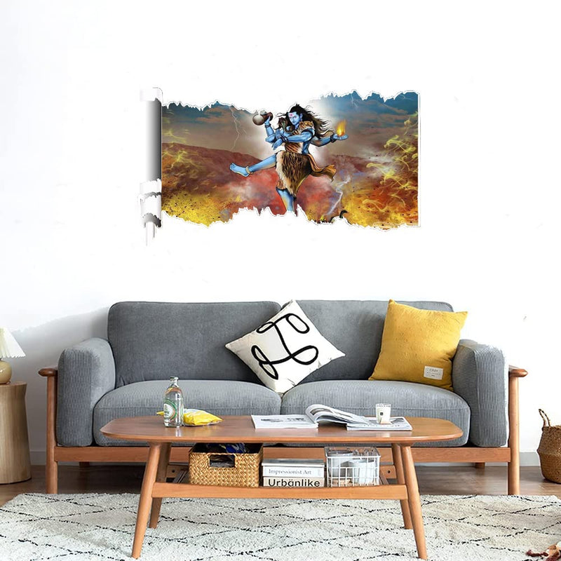 GADGETS WRAP Printed Wall Decal Sticker Scratched Paper Style Wall Decal (90cm x 50cm) - Shiva Tandav Painting