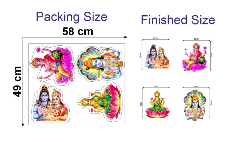 Delight Art Four Bhagwan Design Wall Sticker Size - ( 58*49 ) cm Model id - ( DAMC00848L )