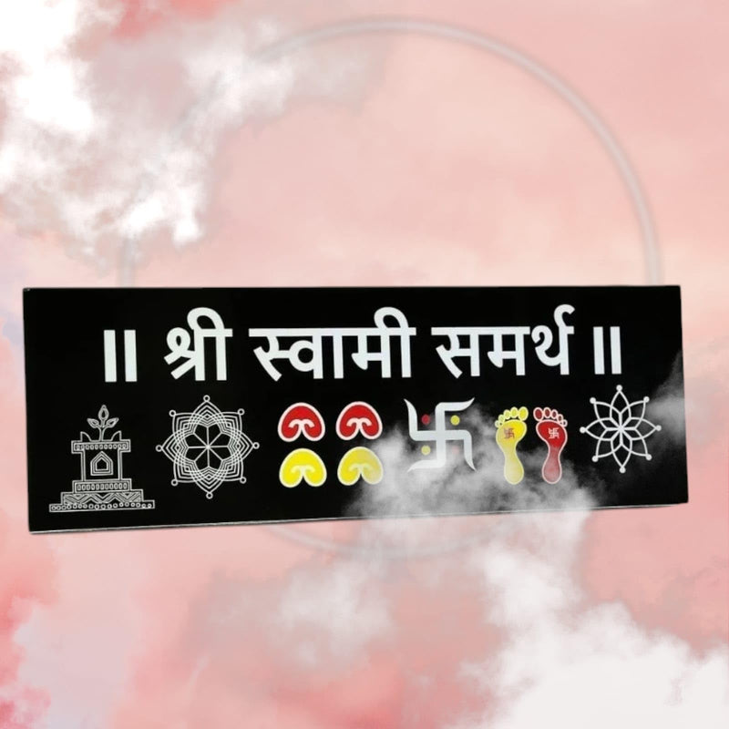 Shree Swami Samarth Chaitrangan Rangoli Ready for Home Pooja Room Office Desk (30 x 10 cm, Random Black Or Maroon)