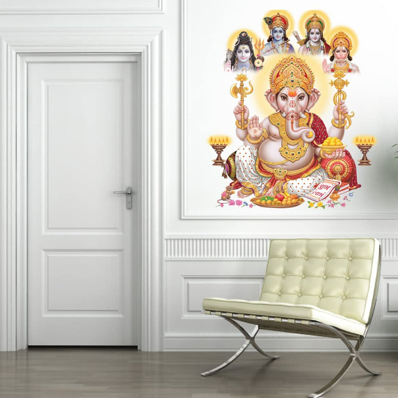 god & god's Large Wall Sticker JUST Peel & Stick Size 50 or 60 cm Pack of 1 (Code GS683