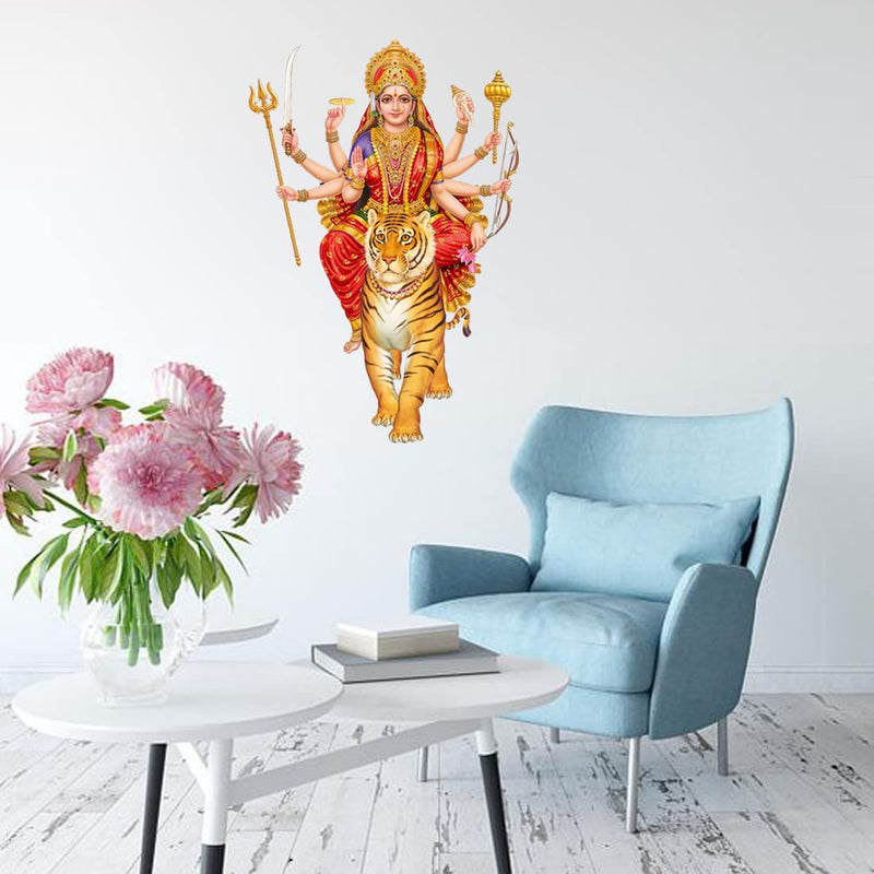 god & god's Large Wall Sticker JUST Peel & Stick Size 50 or 60 cm Pack of 1 (Code GS1880