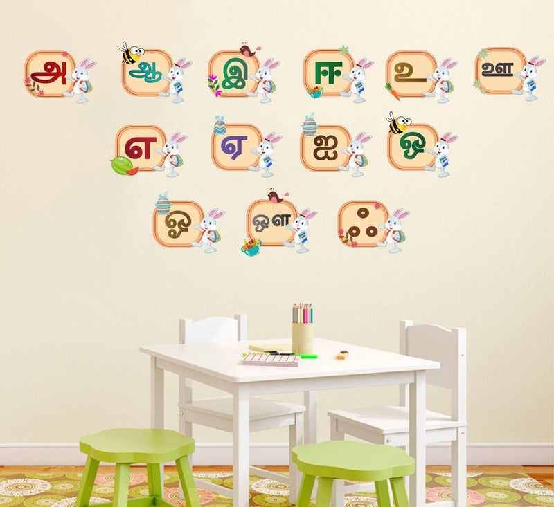 Wall Decals ' Tamil Uyir ezhuthu and English Letters Combo'Wall Stickers |PVC Vinyl | Multicolour