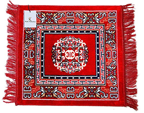 Kuber Industries 4 Pieces Velvet Prayer Square Mat/Aasan/Pooja Mat/Meditation Mat/Multipurpose Velvet Rug Mat 2 Ft X 2 Ft (Red & Maroon) Ctktc33989, Standard